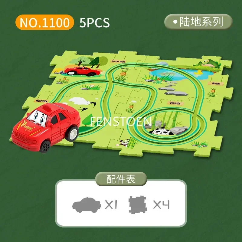 Forest 5PCS