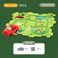 Forest 5PCS