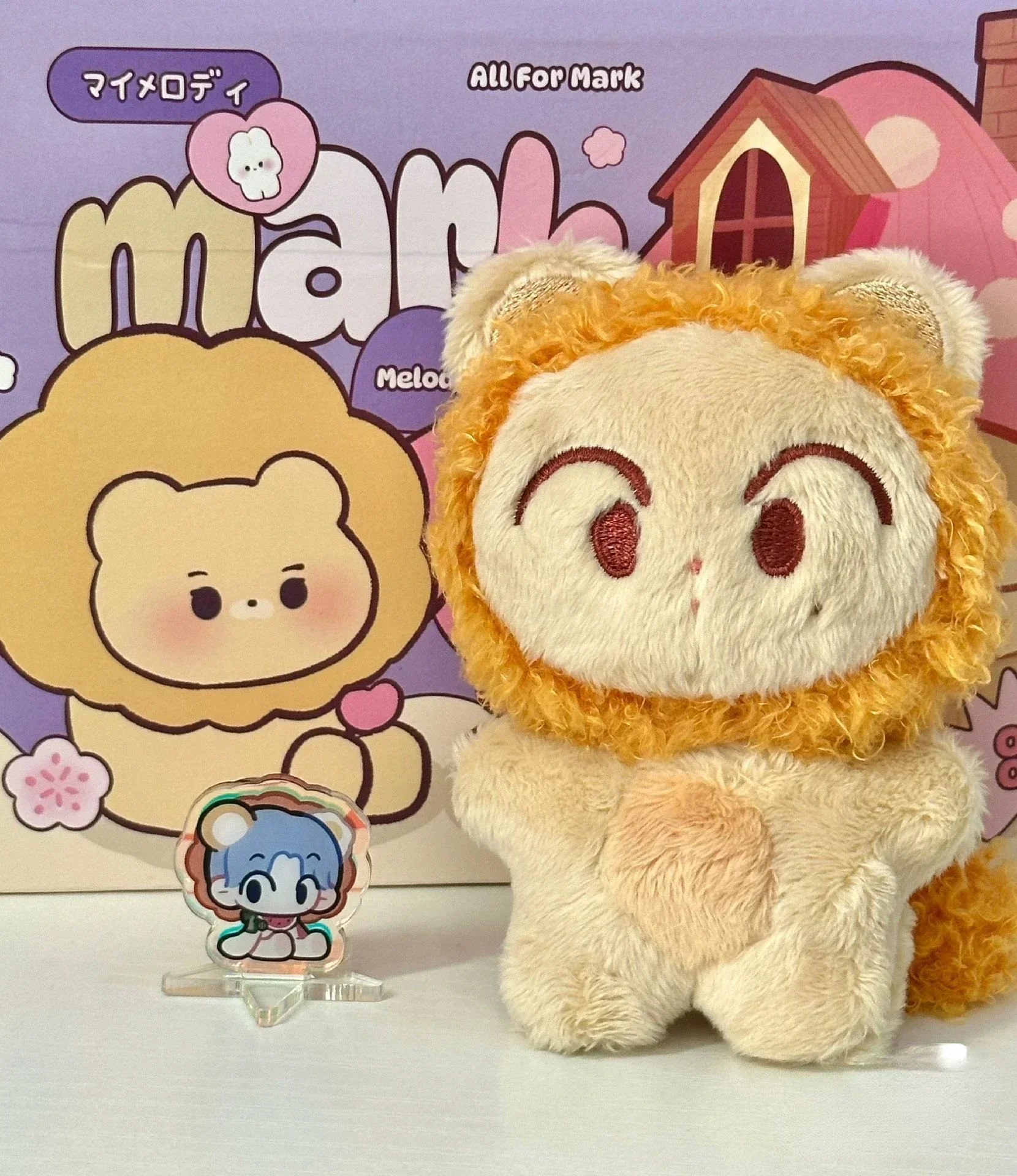 Llavero de peluche conejo rosa – Suave y blandito para niños - imagen 5