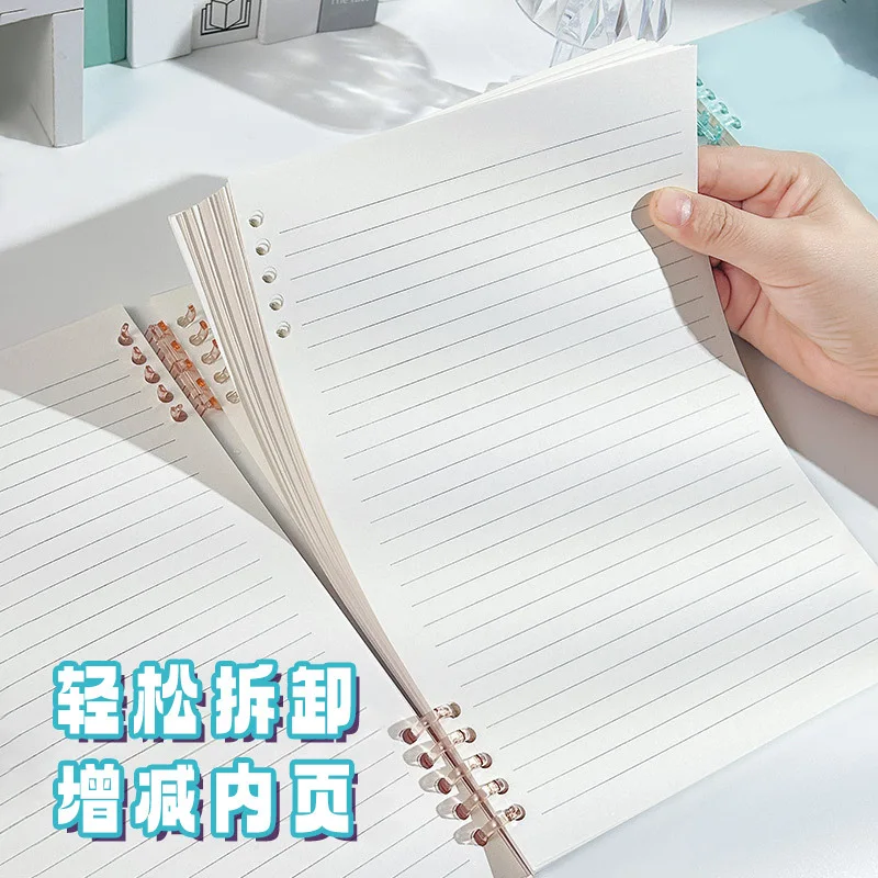 Cuaderno de hojas sueltas A5, carpeta de 60 hojas, cuadernos con anillas, cubierta de PP, suministros escolares y de oficina, papelería