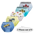 3 Pcs-20BS019