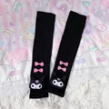 Kuromi