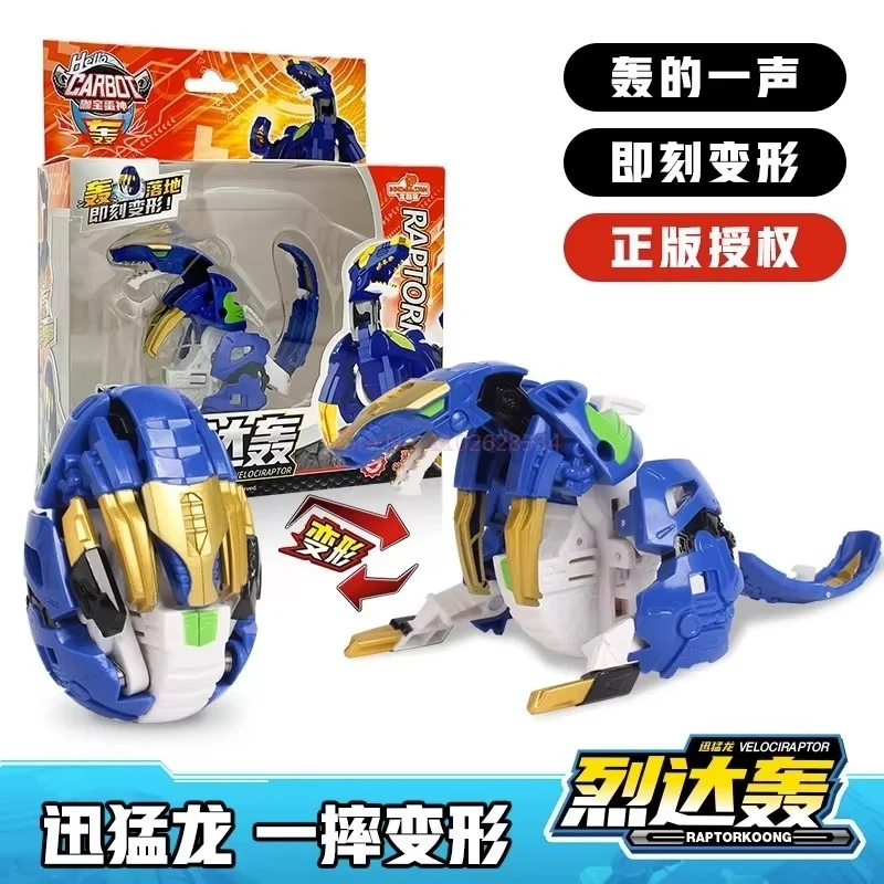 Hallo Carbot Figura de acción Tyrannosaurus transformable al impacto - imagen 3