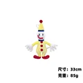circus 06