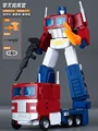 T-01