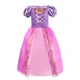 Dress Only