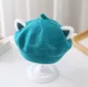 Kong Quelan cat ear