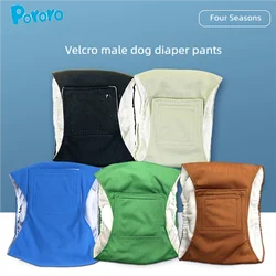 Pañales para perros machos Magic Tape – Parche único fibra superfina