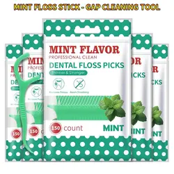 Hilo dental infantil con sabor a menta – 300 unidades
