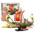 Greek warship