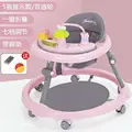 C-PINK