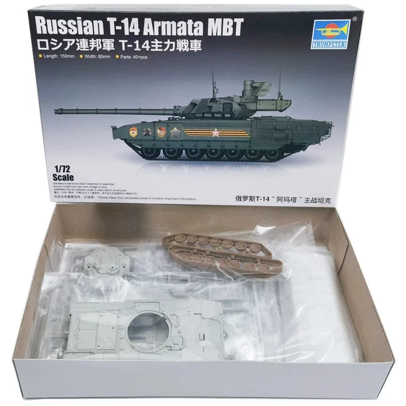 Maqueta de tanque T14 Armata Trumpeter para montar - imagen 2