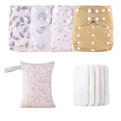 HappyFlute Pañal de tela lavable con fundas impermeables e insertos