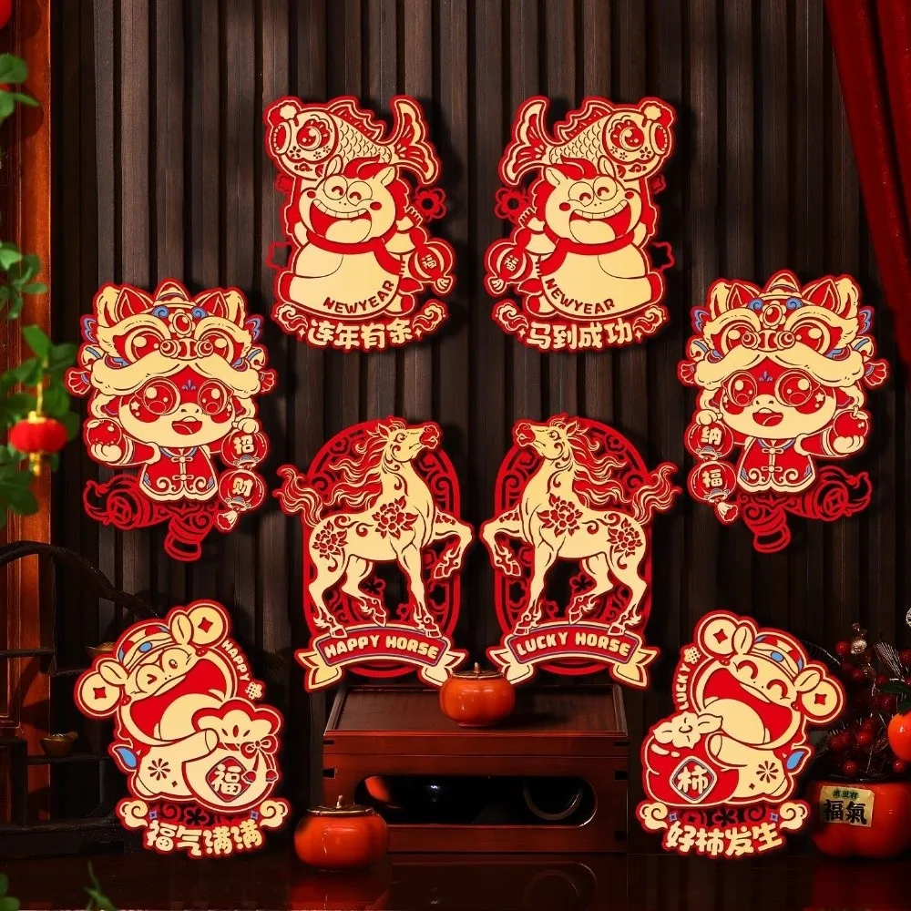 Pegatinas de pared infantiles con caballo del zodiaco chino - imagen 5