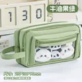 Green no panda plush