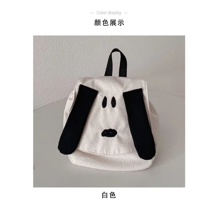Mochila de lona para niños con estampado de perros