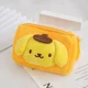 Pompompurin