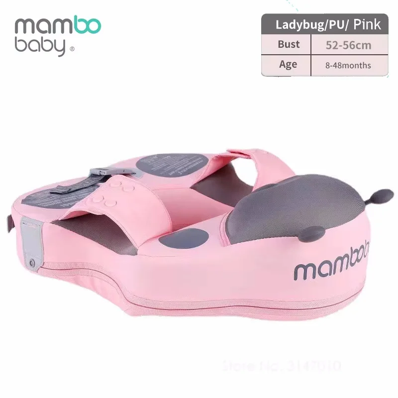 Flotador de natación para bebé, entrenador de natación de cintura, flotador no inflable para niños, accesorios para piscina y playa, Juguetes