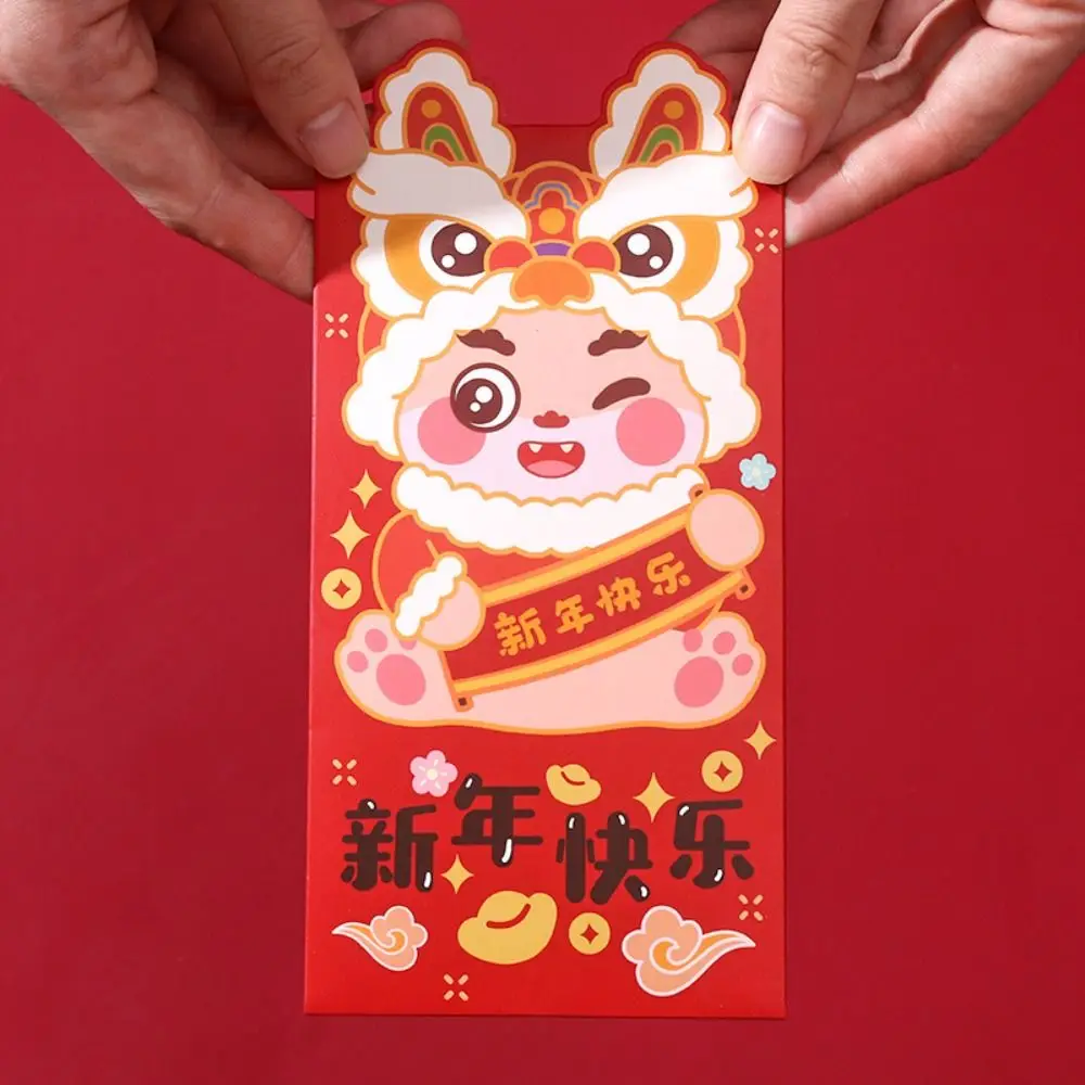 2-6pcs