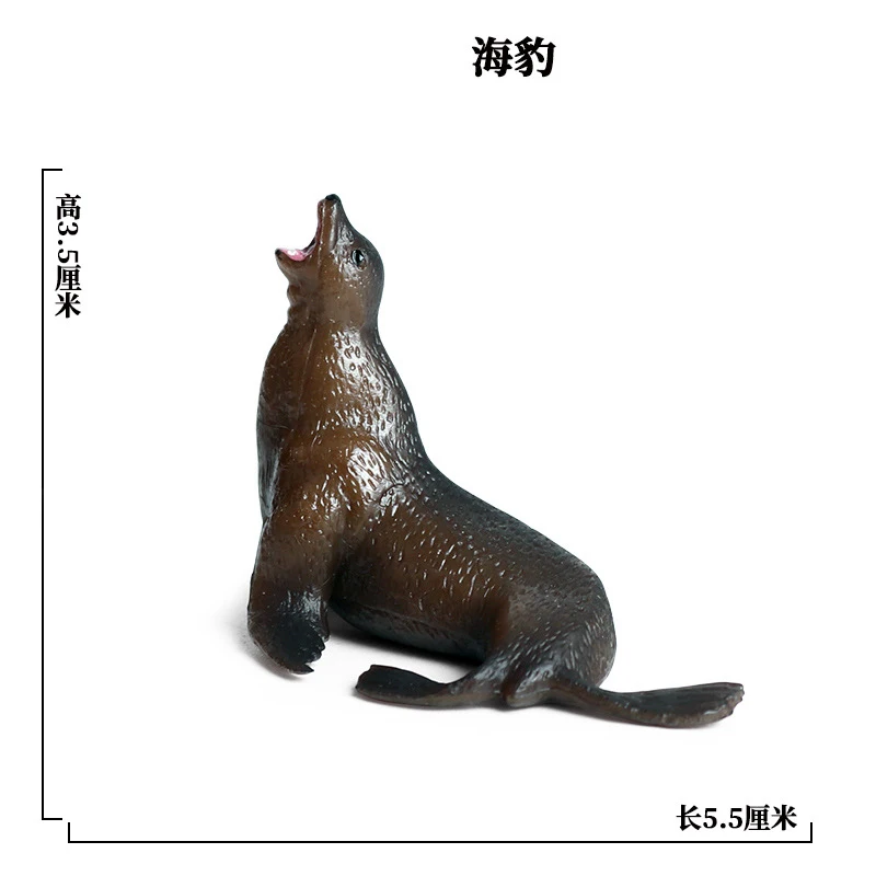 SEA LIFE - 22