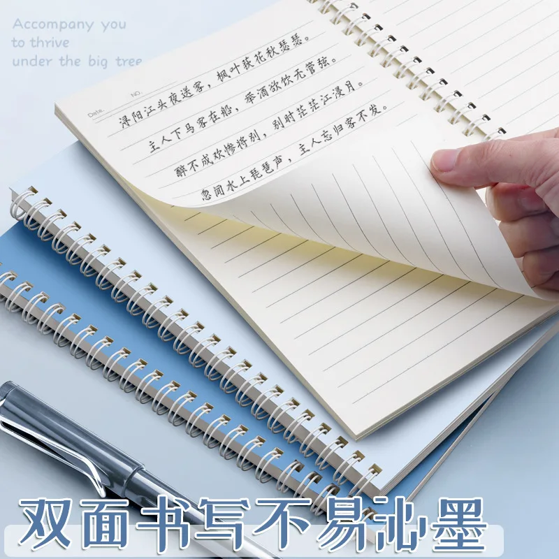 Cuaderno espiral tapa dura rayado niños escolares – Vuelta al cole - imagen 2