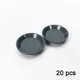 10 pcs disc grey