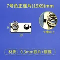 AAA19X9
