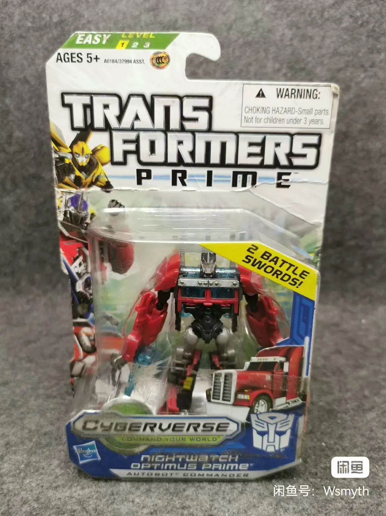 Figura de acción Transformers Movie3 Commander-level Vertigo hoja de hierro Optimus Prime Megatron modelo de juguete de deformación móvil - imagen 2