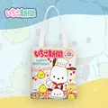 Sanrio-9