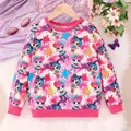 SY23165A-PL