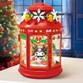 christmas kulomi