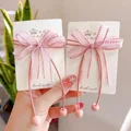 2pcs pink