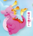 peach flower dragon