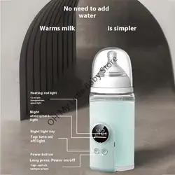 Manga calentadora biberón M76C 6 Configuración temperatura 18 W Cubierta luz calefacción rápida Corcha aislable para