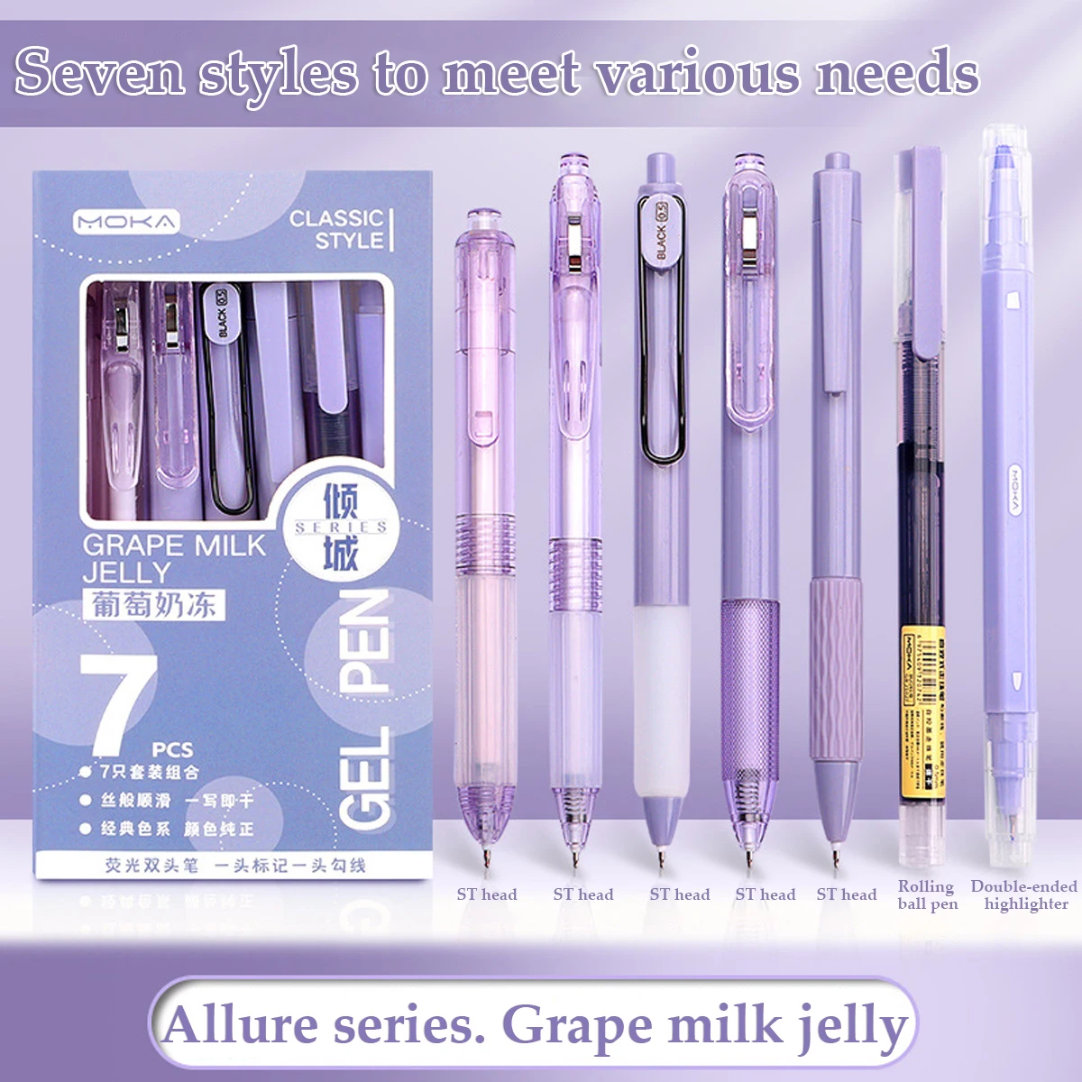 Grape Jelly