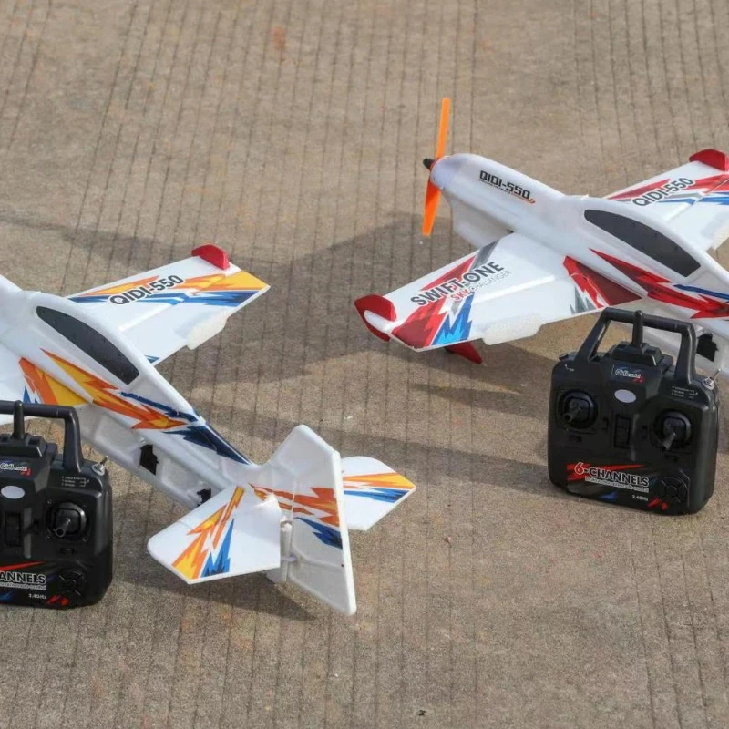 Avión RC acrobático de espuma con motor sin escobillas para niños - imagen 4