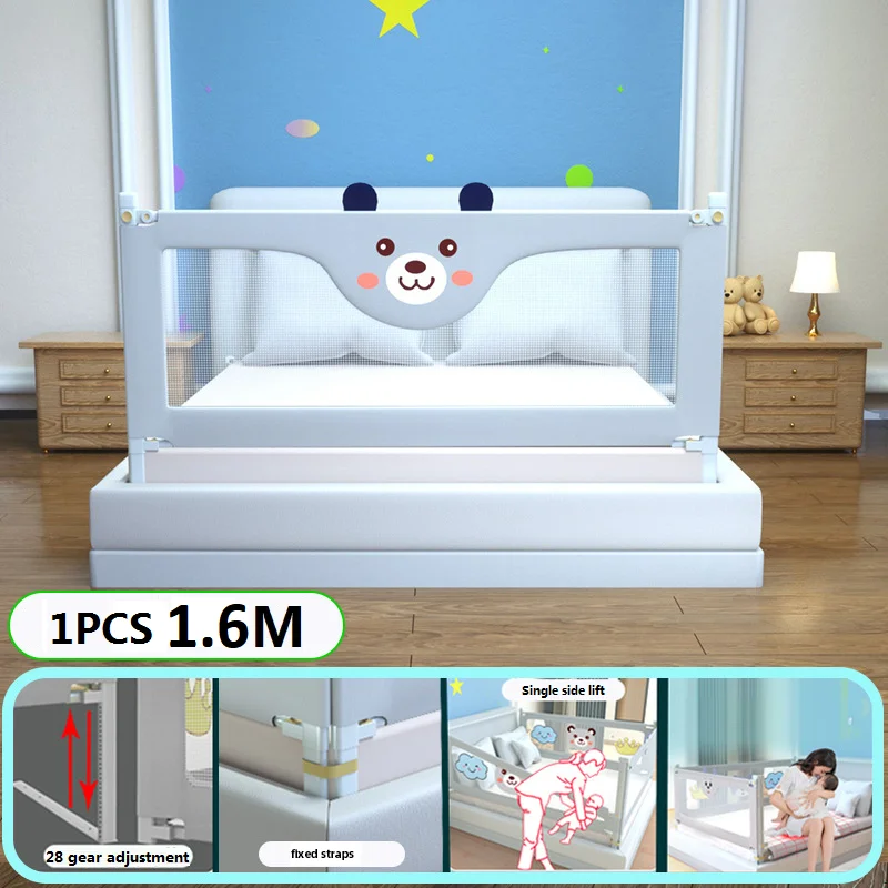 1pcs grey 1.6m