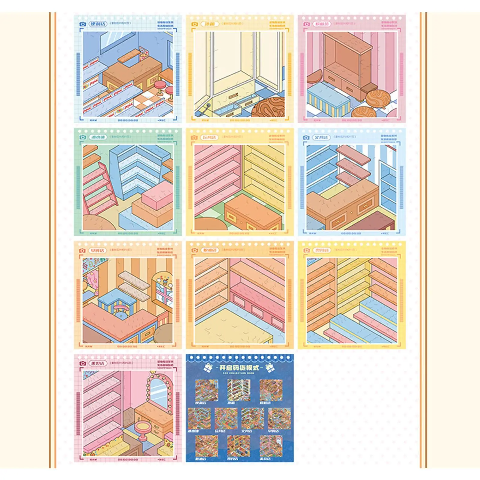 Pegatinas decorativas infantiles para manualidades y juegos - imagen 5