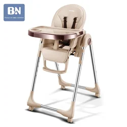 Baoneo Silla portátil para bebé – Plegable, ajustable y multifunción