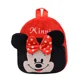 mickeyed 11