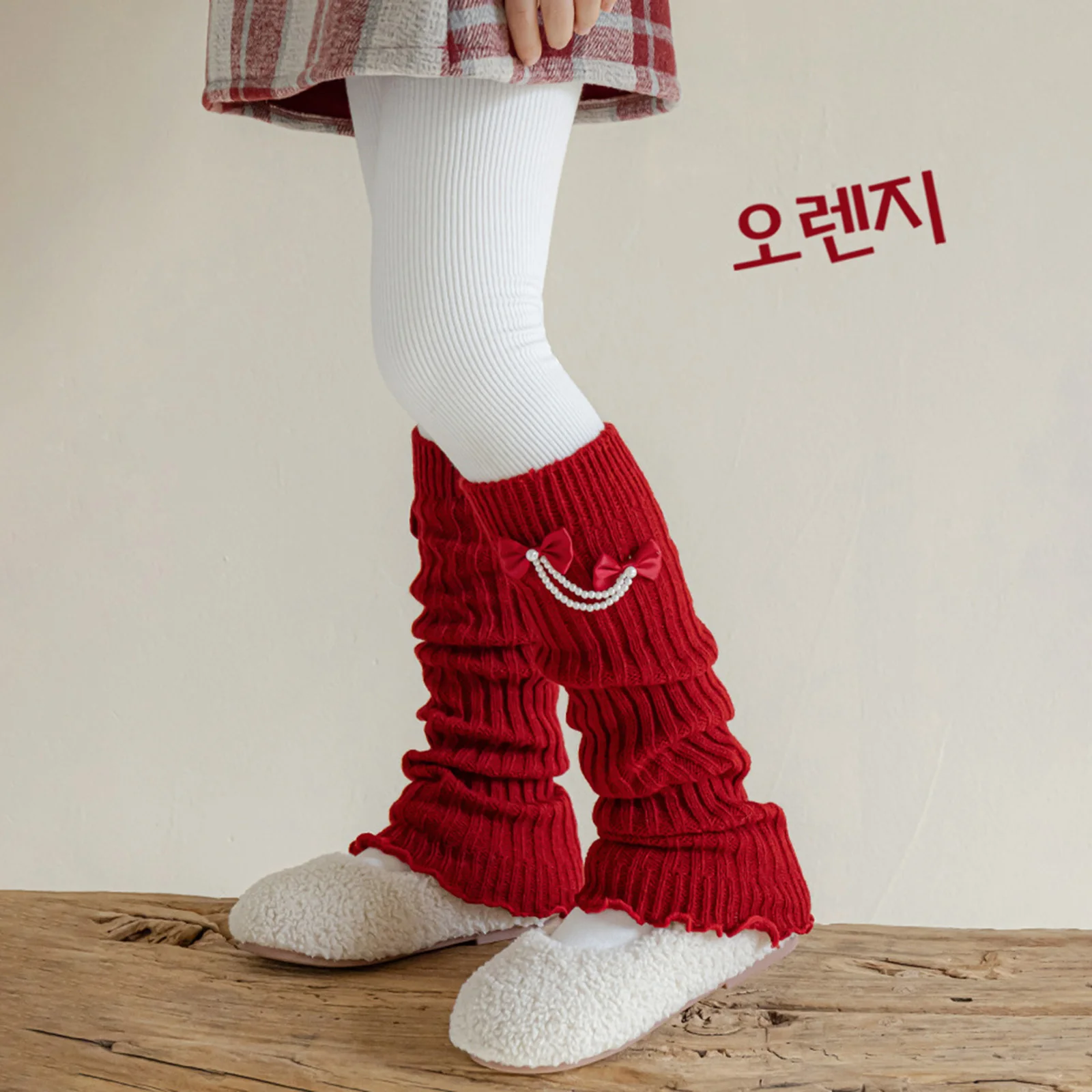 Suefunskry Calentador de piernas de punto para niñas, elegante lazo con perlas, cubierta de pantorrilla, calcetines para botas, ropa de calle para fiesta diaria - imagen 2