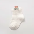 Butterfly white