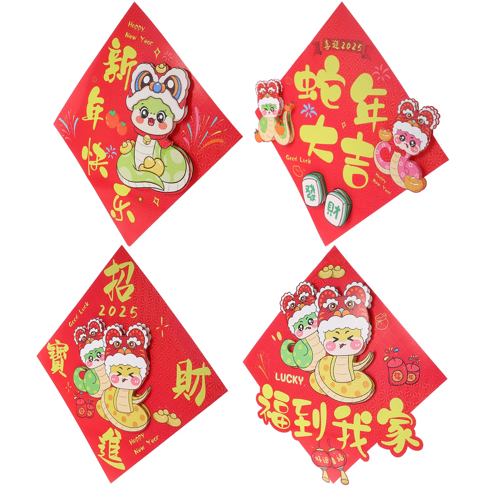 4 Uds. De carteles de personajes Fu de Año Nuevo Chino, decoración de puerta y ventana de pared de dibujos animados, suministros de Año Nuevo de la suerte para Festival de Primavera - imagen 5