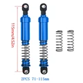 115mm Blue