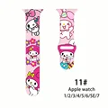 Melody-11