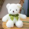 B30cm White Bear
