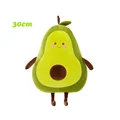 30cm avocado