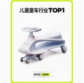 No trailer a1