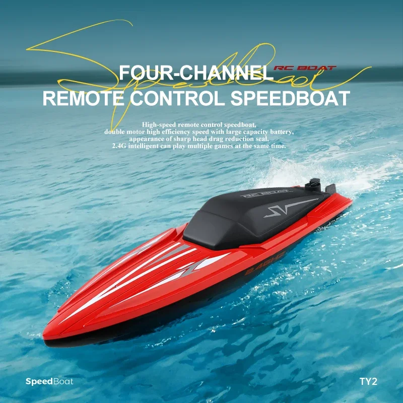 Barco Rc de alta velocidad, 4 canales, Motor Dual, impermeable, Control remoto, lancha rápida, barco de carreras, piscina de agua, barco de juguete para niños, regalo - imagen 4