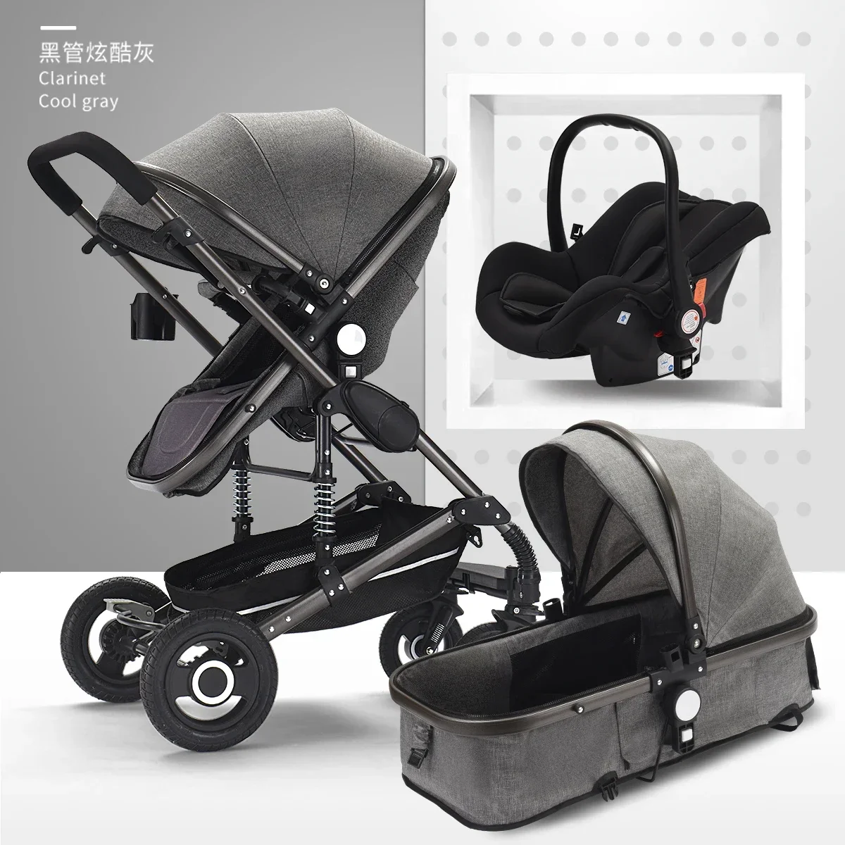 grey 3in1